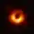 Първата в света снимка на черна дупка