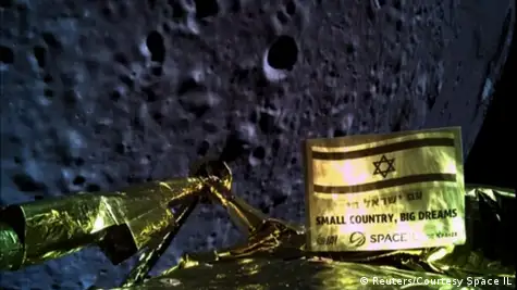 Imagen tomada por la sonda espacial Beresheet ("Génesis", en hebreo), una misión no tripulada de fabricación israelí, desarrollada por SpaceIL y Israel Aerospace Industries, que se estrelló en la Luna el 11 de abril de 2019.