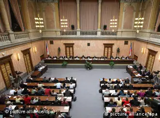 捷克宪法法院裁定里斯本条约并不违宪
