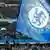 Die Chelsea Club-Flagge vor dem Auftakt des englischen Premier League-Fußballspiels zwischen Chelsea und Leicester City