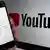 Symbolbild Urheberrecht im Internet | Youtube-Upload