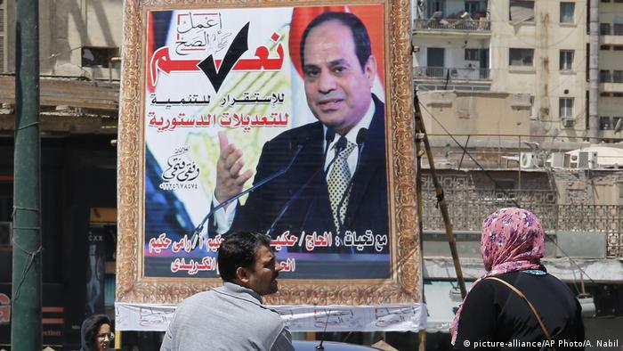 Poster urging Egyptian citizens to vote for amendments to the country's constitution