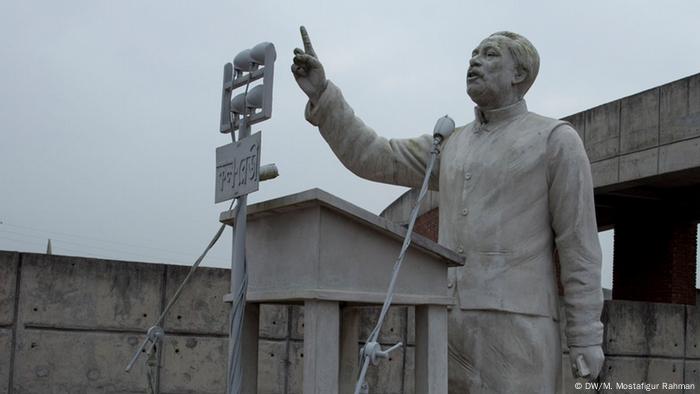 Bangladesh Mujibnagar Memorial (DW / M. Mostafigur Rahman)