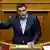 Премьер-министр Алексис Ципрас выступает в греческом парламенте