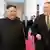 Госсекретарь США Майк Помпео и лидер КНДР Ким Чен Ын