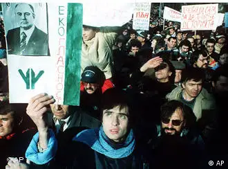 Demonstration in Sofia im November 1989
