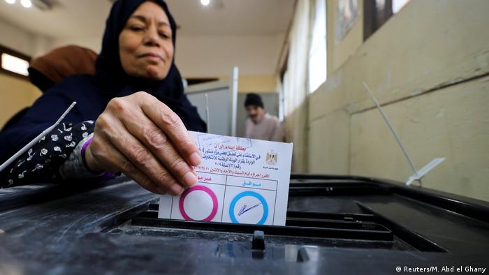 Референдум в Єгипті