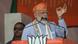 Prime Minister Narendra Modi speaks at a rally in Darbhanga Prime Minister Narendra Modi speaks at a rally in Darbhanga