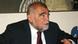Stjepan Mesić Stjepan Mesić
