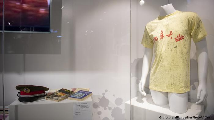 Hongkong Eröffnung Museum zum Gedenken an Tiananmen-Massaker (picture-alliance/NurPhoto/V. Yuen)