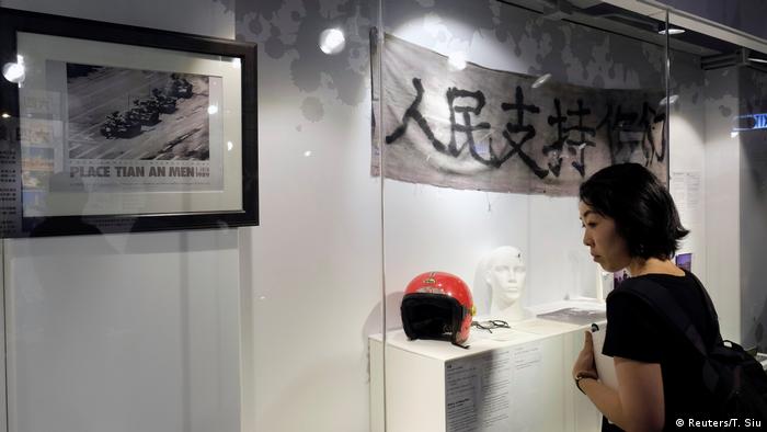 Hongkong Eröffnung Museum zum Gedenken an Tiananmen-Massaker (Reuters/T. Siu)