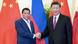 China Peking Rodrigo Duterte und Xi Jinping beim Second Belt and Road Forum China Peking Rodrigo Duterte und Xi Jinping beim Second Belt and Road Forum