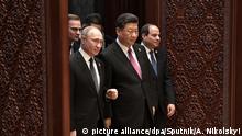 China și Rusia - doi parteneri inegali