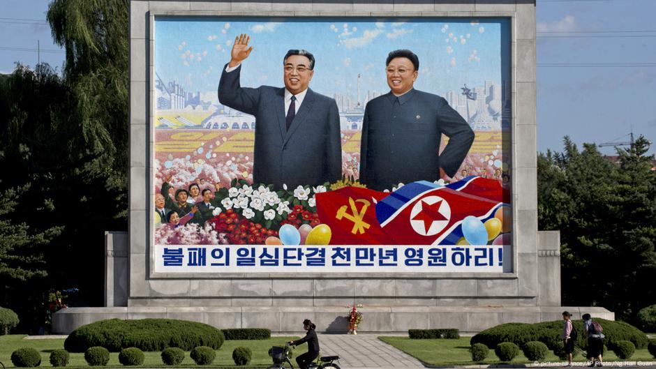 朝鲜试水外交新角色？ – DW – 2019年5月5日
