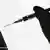 silhouette of an arm getting jabbed with a needle