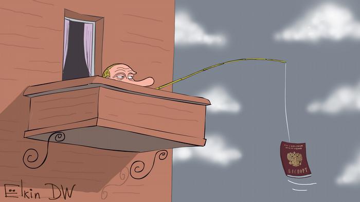 Карикатура Сергея Ёлкина на тему упрощенной выдачи паспортов РФ жителям Донбасса