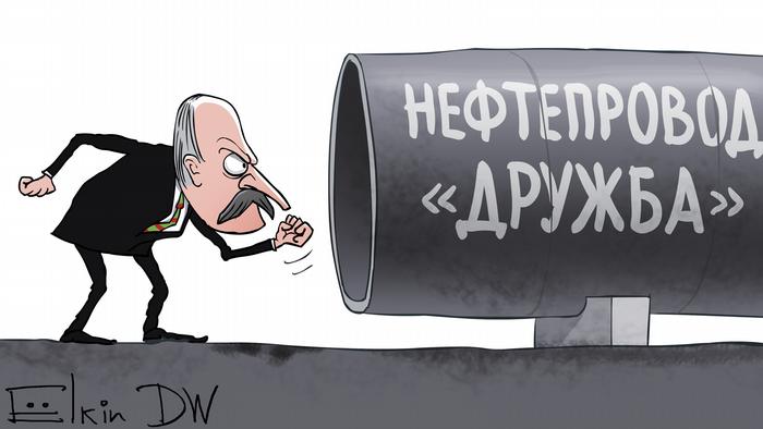 Карикатура: Лукашенко и труба Дружбы