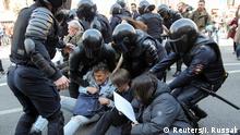 В Петербурге задержали участников пикетов в поддержку арестованных 1 мая