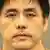 CIA Officer pleaded guilty  Jerry Chun Shing Lee