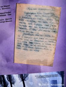 Το MOG συνεργάστηκε με το Μουσείο του Άουσβιτς - κείμενο του έλληνα κρατούμενου Μαρσέλ Νατζάνι όταν ήταν φυλακισμένος στο Στρατόπεδο Συγκέντρωσης