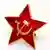 Symbolbild - Sowjetstern - Kommunismus Hamer und Sichel Caption Ein Sowjetstern - Kommunistisches Symbol der ehemaligen UdSSR - Ein fünfzackiger Stern auf rotem Grund mit Hammer und Sichel, die sich kreuzen. Aufnahme von 2006. Foto: Romain Fellens +++(c) dpa - Report+++