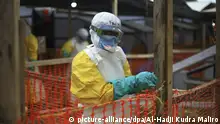 WHO报告：埃博拉抗疫人员对刚果女性“性剥削”