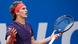 Tennis ATP-Tour München Alexander Zverev Tennis ATP-Tour München Alexander Zverev