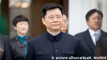 德国商会讨论政治 中国大使提前离场