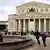 Bolshoi Theater in Moscow