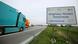 Deutschland E-Highway Hessen A5 Teststrecke Deutschland E-Highway Hessen A5 Teststrecke