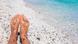 Symbolbild - Urlaub am Meer Symbolbild - Urlaub am Meer