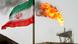 An Iranian flag flies in front of an oil refinery tower An Iranian flag flies in front of an oil refinery tower