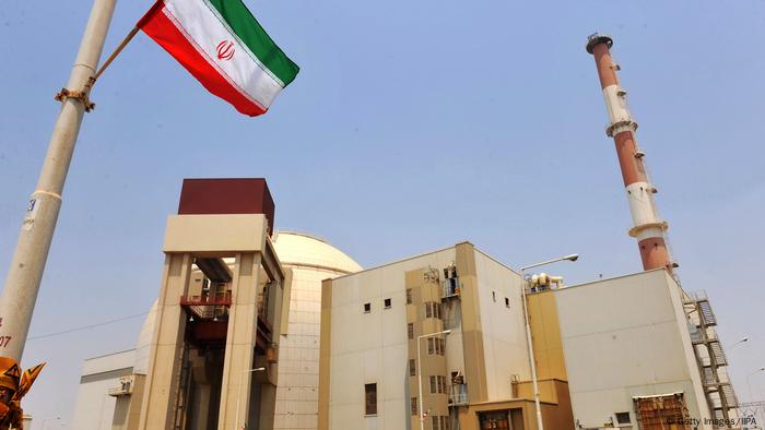 Iran stops sharing nuclear site footage as uranium stockpile grows | News |  DW | 23.02.2021