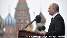 Russia's President Vladimir Putin delivers a speech during the Victory Day parade, which marks the anniversary of the victory over Nazi Germany in World War Two, in Red Square in central Moscow, Russia May 9, 2019. Sputnik/Alexei Nikolsky/Kremlin via REUTERS ATTENTION EDITORS - THIS IMAGE WAS PROVIDED BY A THIRD PARTY.