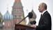 Володимир Путін Володимир Путін