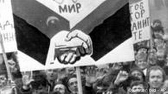 На демонстрации в 1989 году