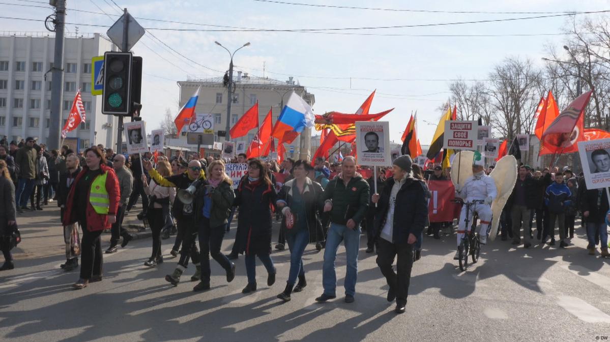 В Архангельске прошла новая акция 