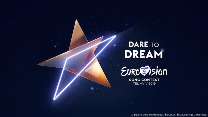 Eurovision Song Contest 2019 Tel Aviv Logo
