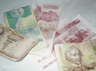 Novac koji koriste separatisti u Transnistriji