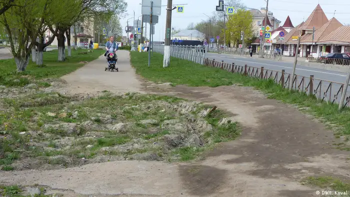 Тротуар в Ивангороде
