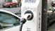 An electric car charger on Cologne's climate street An electric car charger on Cologne's climate street