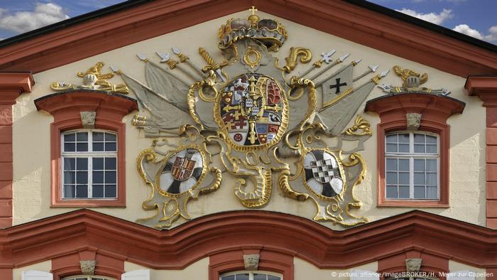 Coats of arms on the palace facade