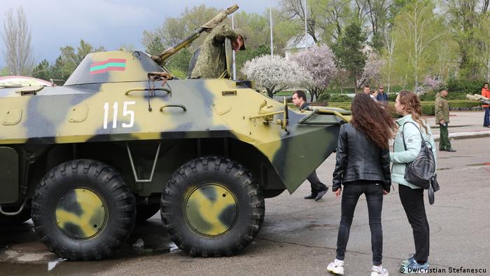 В Приднестровье