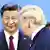 Donald Trump und  Xi Jinping