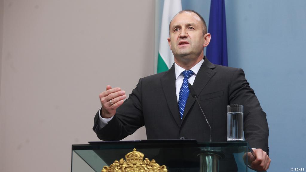 President bulgaria Bulgaria: President