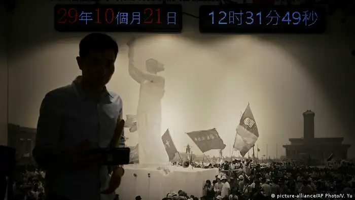 Hongkong Museum zum Gedenken an Tiananmen-Massaker (picture-alliance/AP Photo/V. Yu)