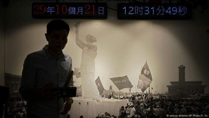 Hongkong Museum zum Gedenken an Tiananmen-Massaker