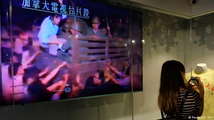 Hongkong Museum zum Gedenken an Tiananmen-Massaker (Reuters/T. Siu)