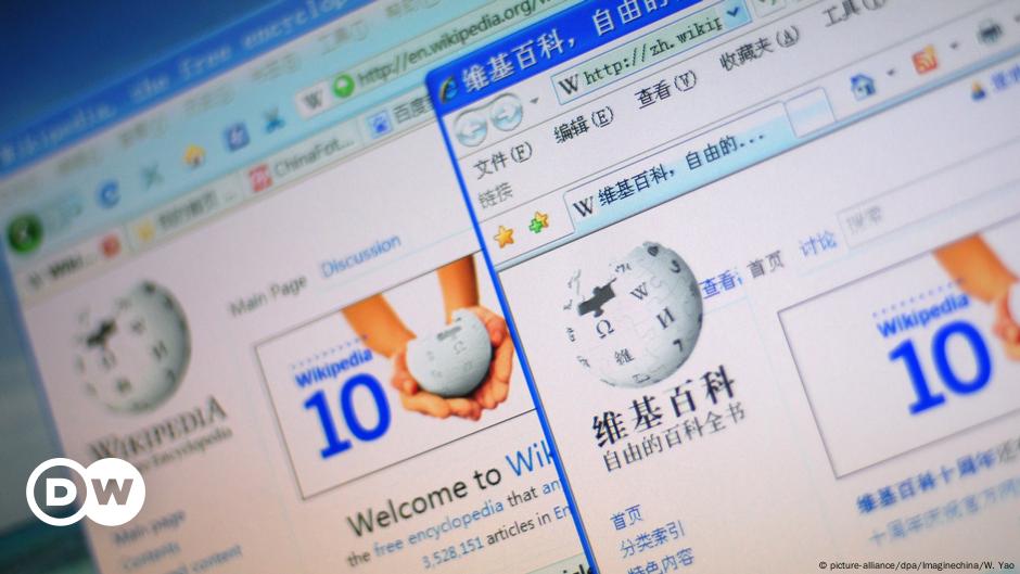 China Blockiert Wikipedia In Samtlichen Sprachen Aktuell Asien Dw 15 05 2019