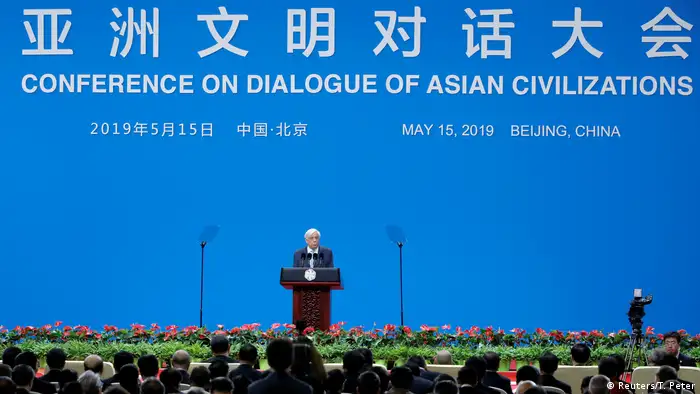 Beijing: Conference on Dialogue of Asian Civilizations - Griechenlands Präsident Prokopis Pavlopoulos